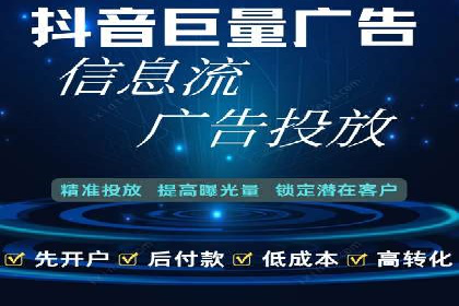 百度推广落地页用户体验优化案例