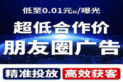 汽车行业SEM运营策略及成功案例探讨
